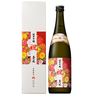 Tamano Hikari Iwai Junmai Ginjyo Sake Singapore