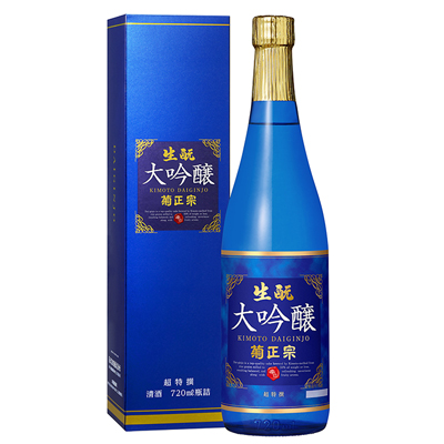 Kiku Masamune Kimoto Daiginjyo 720ml Singapore