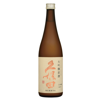 Kubota Daiginjyo Genshu Sake 720ml