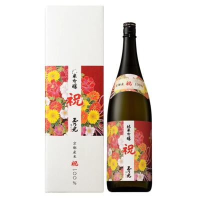 Tamano Hikari Iwai Junmai Ginjyo Sake 1.8L Singapore