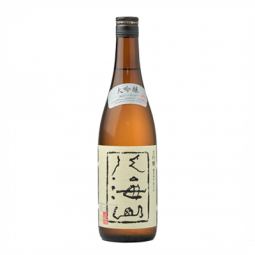 Hakkaisan Daiginjyo Sake 720ml