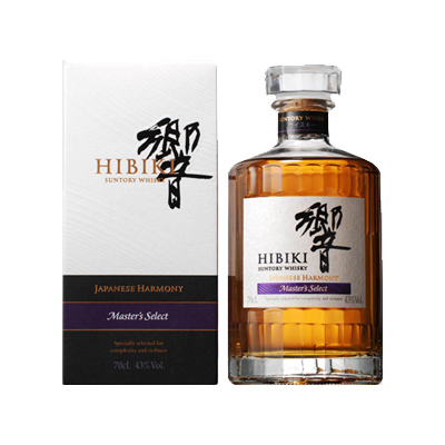 Suntory Hibiki Harmony Master Select Singapore