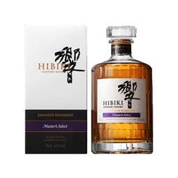 Suntory Hibiki Harmony Master Select Singapore