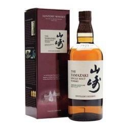 Yamazaki Distiller Reserve Singapore