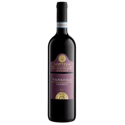 Bottega Valpolicella Classico DOC Singapore