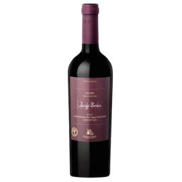 Luigi Bosca Single Vineyard D.O.C. Malbec