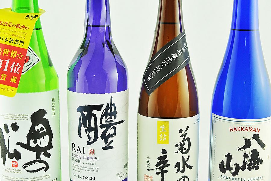 Spirits you should try Neat
